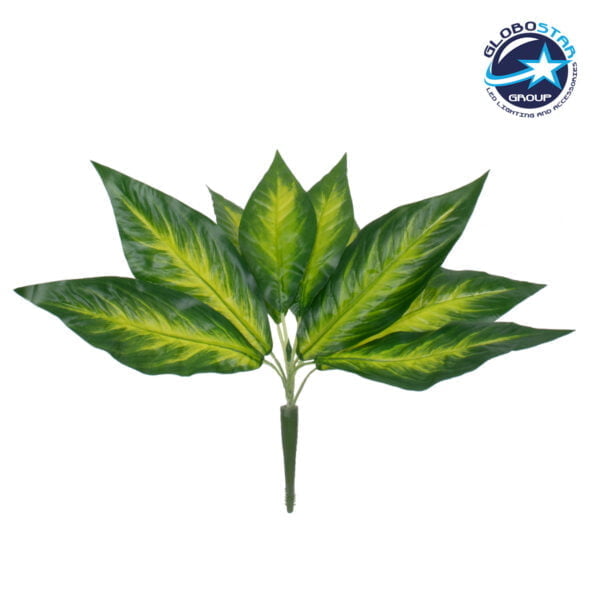 GloboStar® PEACE LILY 78277 Τεχνητό Φυτό Σπαθίφυλλο - Μπουκέτο Διακοσμητικών Φυτών - Κλαδιών με Φύλλωμα Πράσινο - Κίτρινο Υ33cm
