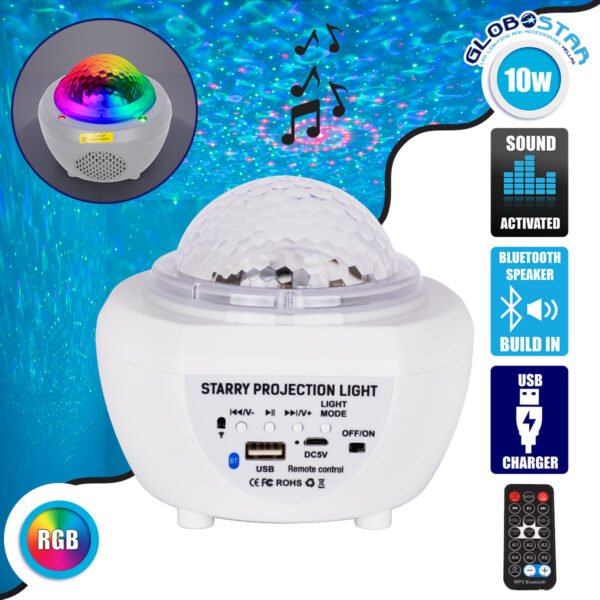 GloboStar® 79604 Λευκό Επιτραπέζιο Διακοσμητικό Φωτιστικό Ειδικών Εφε NIGHT SKY GALAXY 3D LED 10W DC 5V 2200mAh Επαναφορτιζόμενο με Bluetooth Speaker - Sound Activated - Καλώδιο Τροφοδοσίας USB και Ασύρματο Χειριστήριο RF 2.4Ghz Πολύχρωμo RGB Dimmable