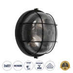 GloboStar® BOATLIGHT 61589 Vintage Industrial Φωτιστικό Τοίχου - Απλίκα - Καραβοχελώνα Εξωτερικού Χώρου Δίφωτο 2 x E27 AC220-240V Αδιάβροχο IP65 - Σώμα Αλουμινίου & Tempered Glass - Φ24 x Υ11cm - Μαύρο - Στρόγγυλο - 5 Years Warranty - Image 2