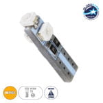 GloboStar® 35650 Λάμπα Αυτοκινήτου LED T5 3xSMD1210 0.9W 120lm 360° DC 12-16V IP20 Φ0.6 x Υ2cm Πορτοκαλί