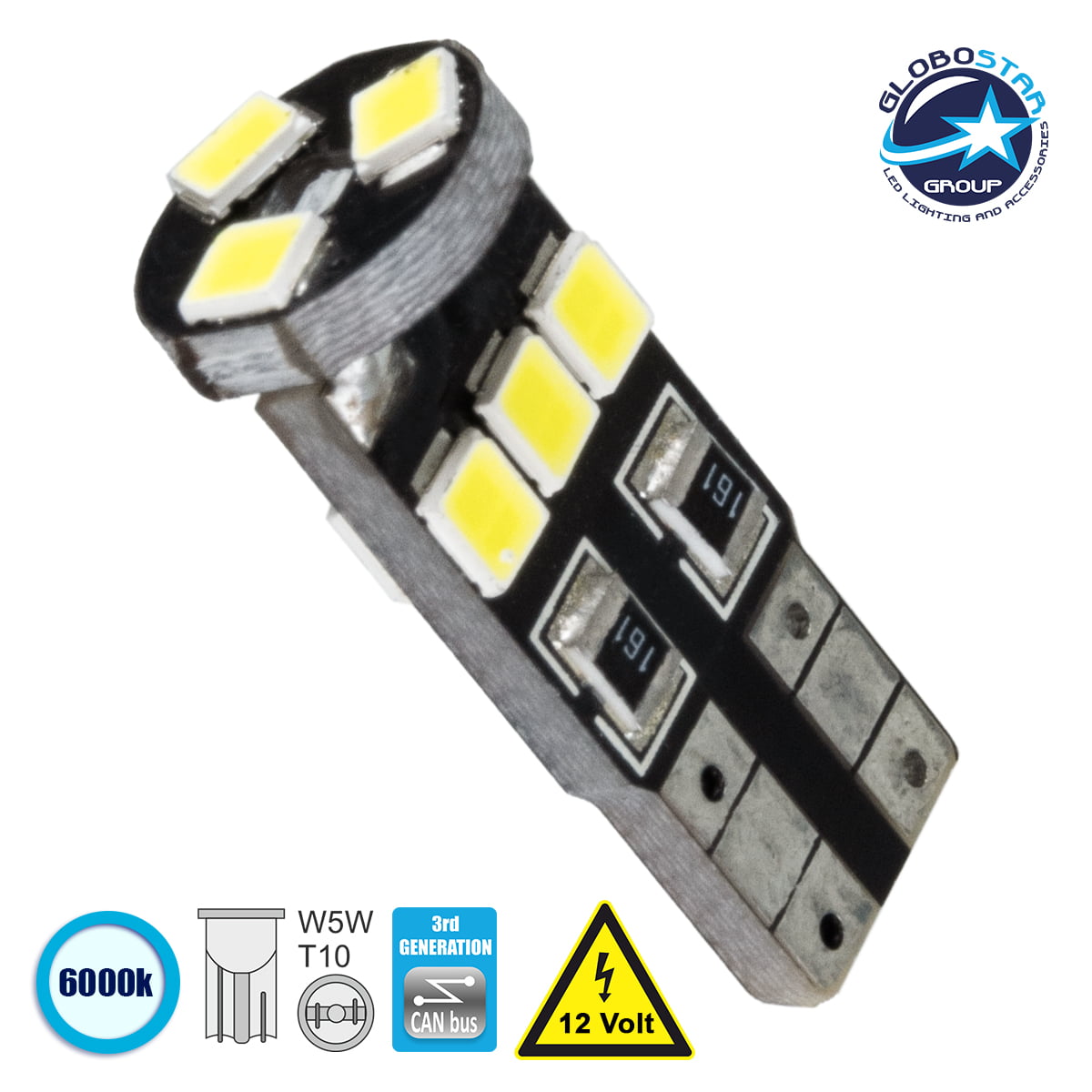 81113_1 GloboStar® T10 W5W 81113 Λάμπα Αυτοκίνητου 3rd Generation Can-Bus Series LED 9 SMD 1210 2.8W 420lm 360° DC 12V IP20 Ψυχρό Λευκό 6000K - Image 1