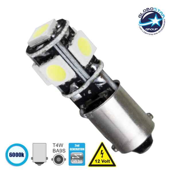 GloboStar® BA9S - T4W 81288  Λάμπα Αυτοκινήτου 2nd Generation Can-Bus Series LED 5 SMD 5050 2W 300lm 360° DC 12V IP20 Ψυχρό Λευκό 6000K