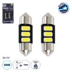GloboStar® C5W 81301-B Λάμπες Αυτοκινήτου LED 31mm FESTOON - 3xSMD5630 1.5W 225lm 120° DC 12-16V IP20 Μ3.1 x Π0.9 x Υ0.9cm Ψυχρό Λευκό 6000K - Σετ 2 Τεμαχίων σε Blister