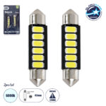 GloboStar® C5W 81304-B Λάμπες Αυτοκινήτου LED 42mm FESTOON - 6xSMD5630 3W 450lm 120° DC 12-16V IP20 Μ4.2 x Π0.9 x Υ0.9cm Ψυχρό Λευκό 6000K - Σετ 2 Τεμαχίων σε Blister