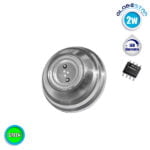 Λάμπα LED G4 COB 2W 12V 150lm 120° Πράσινο GloboStar 88952