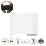 GloboStar® AXIS-R 60638 Φωτιστικό Τοίχου - Απλίκα Αρχιτεκτονικού Φωτισμού Εσωτερικού/Εξωτερικού Χώρου Up & Down LED 10W 1200lm 10 έως 60° AC 220-240V Αδιάβροχο IP65 Μ10 x Π10 x Υ10cm - Φυσικό Λευκό 4500K - Λευκό - Bridgelux Chip - 3 Years Warranty - Image 2