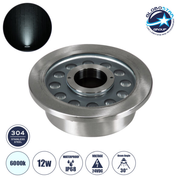 GloboStar® UNDERWATER-DENIS 90439 Υποβρύχιο Χωνευτό Φωτιστικό Σποτ Ειδικό για Σιντριβάνια - Πισίνες - Τζακούζι LED 12W 1200lm 30° DC 24V Αδιάβροχο IP68 Φ19.5 x Υ7.5cm Ψυχρό Λευκό 6000K - Ανοξείδωτο Ατσάλι SS304 - 3 Years Warranty