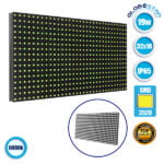 Ανταλλακτικό Panel Module P10 SMD 2835 32x16cm για Κυλιόμενη Πινακίδα LED Λευκό Αδιάβροχο IP65 GloboStar 91102