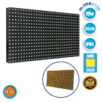 Ανταλλακτικό Panel Module P10 SMD 2835 32x16cm για Κυλιόμενη Πινακίδα LED Πορτοκαλί Αδιάβροχο IP65 GloboStar 91104