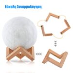 Διακοσμητικό Ανάγλυφο Φωτιστικό Αφής 3D Moon 12cm RGBW Ντιμαριζόμενο με Ασύρματο Χειριστήριο GloboStar 07029 - Image 7
