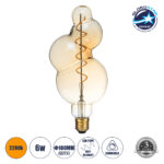GloboStar® 99021 Λάμπα LED Soft S Spiral Filament E27 BB100 BUBBLES Γλόμπος 6W 420lm 360° AC 220-240V IP20 Φ10 x Υ24cm Ultra Θερμό Λευκό 2200K με Μελί Γυαλί - Dimmable - 3 Years Warranty