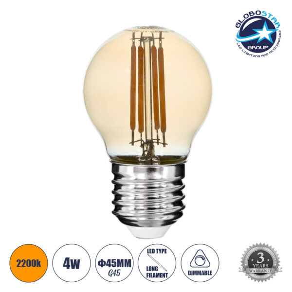 GloboStar® 99034 Λάμπα LED Long Filament E27 G45 Γλομπάκι 4W 350lm 360° AC 220-240V IP20 Φ4.5 x Υ7.5cm Ultra Θερμό Λευκό 2200K με Μελί Γυαλί - Dimmable - 3 Years Warranty