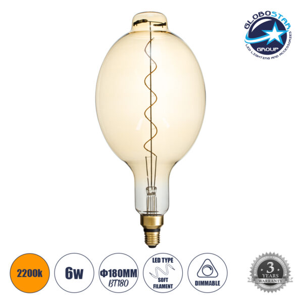GloboStar® 99170 Λάμπα LED Soft S Spiral Filament E27 BT180 MANGOS Γλόμπος 6W 420lm 360° AC 220-240V IP20 Φ18 x Υ39cm Ultra Θερμό Λευκό 2200K με Μελί Γυαλί - Dimmable - 3 Years Warranty