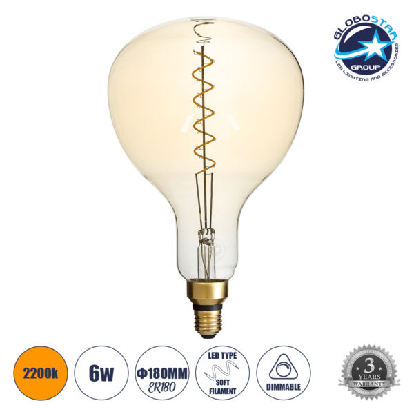 GloboStar® 99171 Λάμπα LED Soft S Spiral Filament E27 ER180 PAPAYAS Γλόμπος 6W 420lm 360° AC 220-240V IP20 Φ18 x Υ30cm Ultra Θερμό Λευκό 2200K με Μελί Γυαλί - Dimmable - 3 Years Warranty