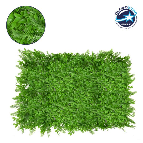 GloboStar® 78422 Artificial - Συνθετικό Τεχνητό Διακοσμητικό Πάνελ Φυλλωσιάς - Κάθετος Κήπος Βασιλική Φτέρη - Ίληξ Πράσινο Μ60 x Υ40 x Π9cm