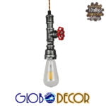 GloboStar® RUBINETTO 01583 Vintage Industrial Κρεμαστό Φωτιστικό Οροφής Μονόφωτο 1 x E27 Ασημί Μεταλλικό Μ5 x Π7.5 x Y20cm