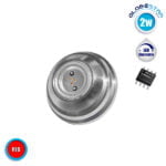 Λάμπα LED G4 COB 2W 12V 150lm 120° Κόκκινο GloboStar 88951