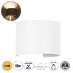 GloboStar® AXIS-R 60635 Φωτιστικό Τοίχου - Απλίκα Αρχιτεκτονικού Φωτισμού Εσωτερικού/Εξωτερικού Χώρου Up & Down LED 10W 1150lm 10 έως 60° AC 220-240V Αδιάβροχο IP65 Μ10 x Π10 x Υ10cm - Θερμό Λευκό 2700K - Λευκό - Bridgelux Chip - 3 Years Warranty - Image 2