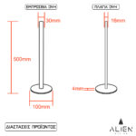 GloboStar® ALIEN-DIVA-BLACK-50-2 ALIEN Design DIVA Μοντέρνο Minimal Nordic Μεταλλικό Φωτιστικό Επιτραπέζιο - Πορτατίφ - Λαμπατέρ Μαύρο LED 8W 1040lm με Ασύρματο Χειριστήριο RF & Dimmer IP20 Φυσικό Λευκό 4500K Μ3 x Π1.6 x Υ50cm - Image 7