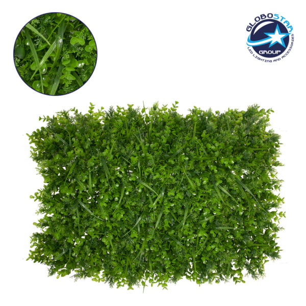 GloboStar® 78420 Artificial - Συνθετικό Τεχνητό Διακοσμητικό Πάνελ Φυλλωσιάς - Κάθετος Κήπος Καυκάσιο Πυξάρι - Λέιλαντ - Γρασίδι Πράσινο Μ60 x Υ40 x Π10cm