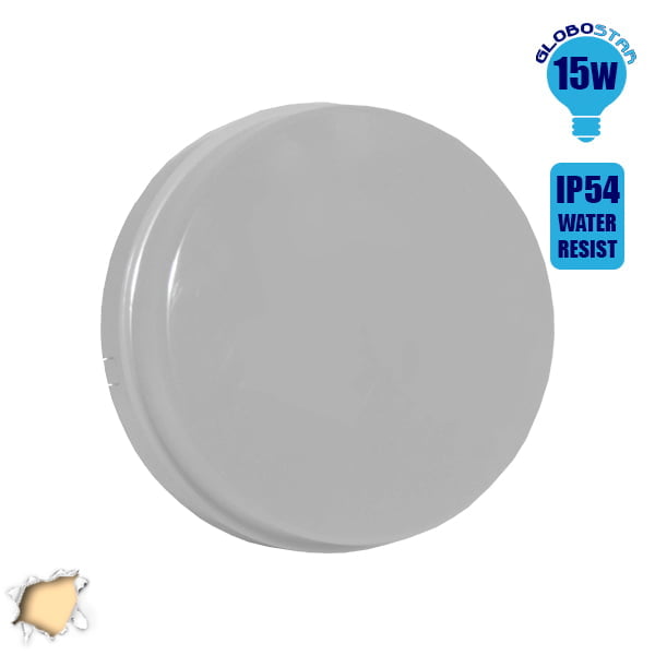 LED Panel Οροφής Πλαφονιέρα 15W 230V 1250lm 180° Αδιάβροχο IP54 Θερμό Λευκό 3000k GloboStar 05566 - Image 1