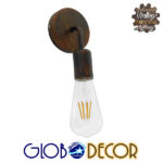 GloboStar® ASPID 01398 Vintage Φωτιστικό Τοίχου Απλίκα Μονόφωτο Καφέ Σκουριά Μεταλλικό Μ10 x Π7 x Υ16cm
