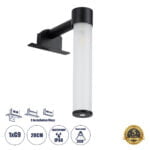 GloboStar® ELSA 60404 Μοντέρνο Φωτιστικό Τοίχου - Απλίκα Καθρέπτη Μπάνιου - Πίνακα 1 x G9 360° AC 220-240V IP44 Μ3.5 x Π13.5 x Υ20cm - Μαύρο - 5 Χρόνια Εγγύηση - Image 2
