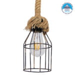 GloboStar® LAICO 01129 Vintage Κρεμαστό Φωτιστικό Πλέγμα Μονόφωτο 1 x E27 IP20 Μπρούτζινο Μέταλλο με Μπεζ Σχοινί - Μ12 x Π12 x Υ100cm