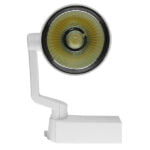 Μονοφασικό Bridgelux COB LED Φωτιστικό Σποτ Ράγας 30W 230V 3600lm 24° Ψυχρό Λευκό 6000k GloboStar 93017 - Image 2
