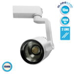 Μονοφασικό Bridgelux COB LED Φωτιστικό Σποτ Ράγας 15W 230V 1650lm 24° Φυσικό Λευκό 4500k GloboStar 93013