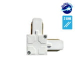 Μονοφασικός Connector 2 Καλωδίων Συνδεσμολογίας Ελ (L) για Λευκή Ράγα Οροφής GloboStar 93026