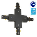Διφασικός Connector 3 Καλωδίων Συνδεσμολογίας Cross (+) για Μαύρη Ράγα Οροφής GloboStar 93136