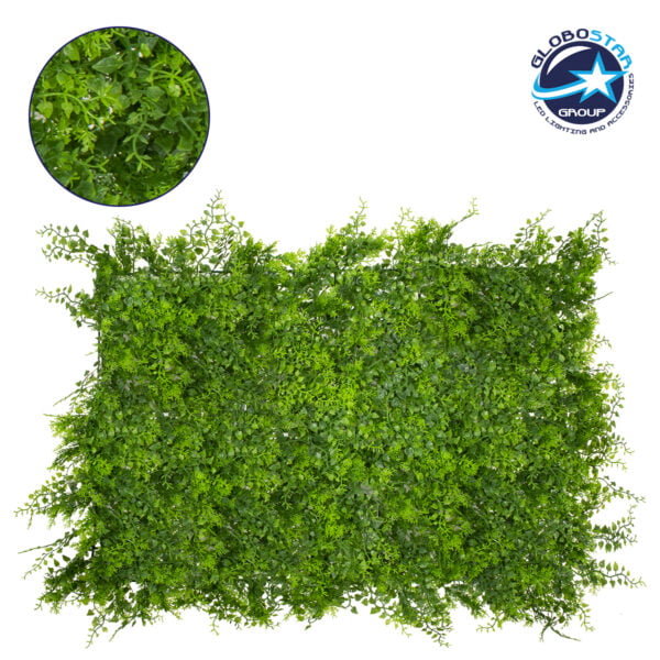 GloboStar® 78418 Artificial - Συνθετικό Τεχνητό Διακοσμητικό Πάνελ Φυλλωσιάς - Κάθετος Κήπος Λέιλαντ - Νάνος Κισσός Πράσινο Μ60 x Υ40 x Π9cm