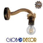 GloboStar® SADON 01126 Vintage Φωτιστικό Τοίχου Απλίκα Μονόφωτο Μπρούτζινο Σκουριά Μεταλλικό με Μπεζ Σχοινί Μ22 x Π10 x Υ15cm