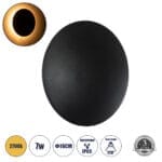 GloboStar® HELIO-R 60659 Φωτιστικό Τοίχου - Απλίκα Αρχιτεκτονικού Φωτισμού Εσωτερικού/Εξωτερικού Χώρου LED 7W 805lm 120° x 360° AC 220-240V Αδιάβροχο IP65 Φ16 x Π5cm - Θερμό Λευκό 2700K - Μαύρο - Στρόγγυλο - Bridgelux Chip - 3 Years Warranty - Image 2