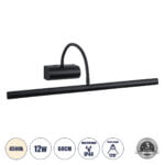 GloboStar® TROIS 60436 Μοντέρνο Φωτιστικό Τοίχου - Απλίκα Καθρέπτη Μπάνιου - Πίνακα LED 12W 1400lm 120° AC 220-240V IP44 Μ60 x Π24 x Υ18cm - Φυσικό Λευκό 4500K - Μαύρο - 3 Χρόνια Εγγύηση - Image 2