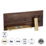 GloboStar® PALADIN 61361 Μοντέρνο Φωτιστικό Τοίχου - Απλίκα Ξενοδοχείου Bed Side LED 6W 720lm 36° AC 220-240V - Reading Light & Κρυφός Φωτισμός - Φορτιστές USB 3A & Wireless 20W - Μ30 x Π11 x Υ12cm - Φυσικό Λευκό 4500K - Ξύλο & Χρυσό - Αριστερό - Image 2