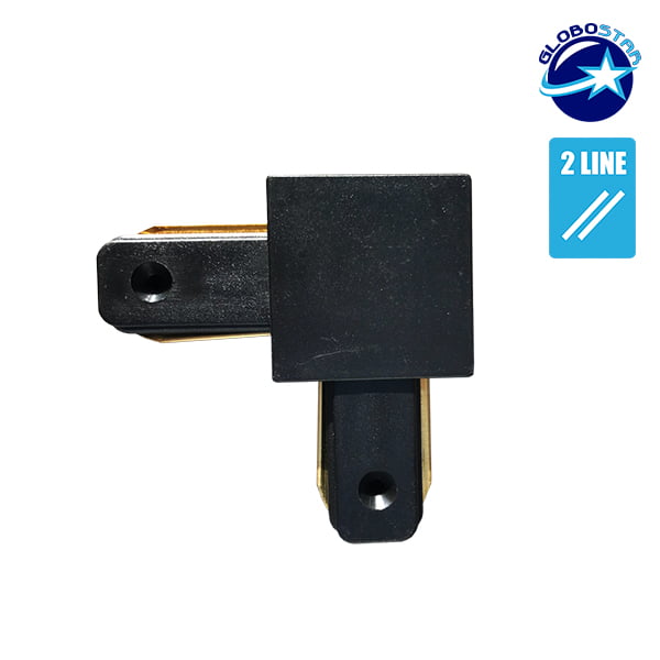 Μονοφασικός Connector 2 Καλωδίων Συνδεσμολογίας Ελ (L) για Μαύρη Ράγα Οροφής GloboStar 93027 - Image 3