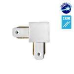 Μονοφασικός Connector 2 Καλωδίων Συνδεσμολογίας Ελ (L) για Λευκή Ράγα Οροφής GloboStar 93026 - Image 3