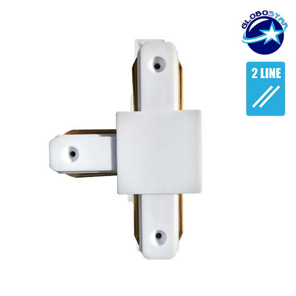 Μονοφασικός Connector 2 Καλωδίων Συνδεσμολογίας Ταφ (Τ) για Λευκή Ράγα Οροφής GloboStar 93024 - Image 3