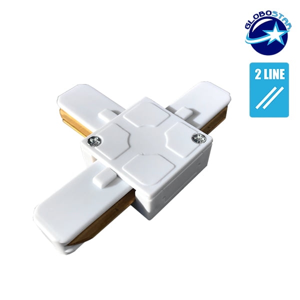 Μονοφασικός Connector 2 Καλωδίων Συνδεσμολογίας Ταφ (Τ) για Λευκή Ράγα Οροφής GloboStar 93024 - Image 4