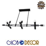 GloboStar® FERUM 01098 Μοντέρνο Industrial Φωτιστικό Οροφής Πολύφωτο Μαύρο Μεταλλικό Ράγα Μ113 x Π26 x Υ85cm - Image 3