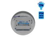 LED Panel Οροφής Πλαφονιέρα 12W 230V 970lm 180° Αδιάβροχο IP54 Θερμό Λευκό 3000k GloboStar 05563 - Image 2