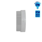 LED Panel Οροφής Πλαφονιέρα 12W 230V 970lm 180° Αδιάβροχο IP54 Θερμό Λευκό 3000k GloboStar 05563 - Image 3