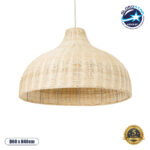 GloboStar® AFURU 01828 Boho Κρεμαστό Φωτιστικό Καμπάνα Μονόφωτο 1 x E27 IP20 Μπεζ Ξύλο - Μ60 x Π60 x Υ40cm