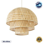 GloboStar® HIROKA 01836 Boho Κρεμαστό Φωτιστικό Πλέγμα Μονόφωτο 1 x E27 IP20 Μπεζ Ξύλο - Μ60 x Π60 x Υ50cm