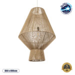 GloboStar® CAYMAN 01854 Boho Κρεμαστό Φωτιστικό Πλέγμα Μονόφωτο 1 x E27 IP20 Μπεζ Σχοινί - Μ60 x Π60 x Υ86cm