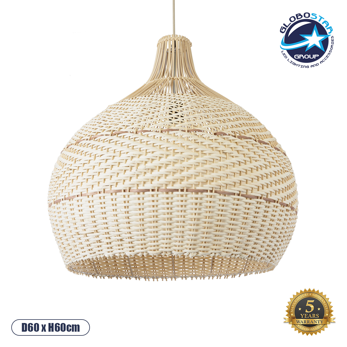 01951_1 GloboStar® SANTACRUZ 01951 Boho Κρεμαστό Φωτιστικό Καμπάνα Μονόφωτο 1 x E27 IP20 Μπεζ & Καφέ Ξύλο - Μ60 x Π60 x Υ60cm - Image 1