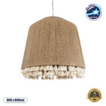 GloboStar® PUERTORICO 02093 Boho Κρεμαστό Φωτιστικό Καμπάνα Τρίφωτο 3 x E27 IP20 Μπεζ & Λευκό Σχοινί - Μ80 x Π80 x Υ80cm