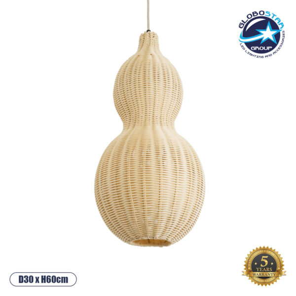 GloboStar® KINGSTOWN 02168 Boho Κρεμαστό Φωτιστικό Πλέγμα Μονόφωτο 1 x E27 IP20 Μπεζ Ξύλο - Μ30 x Π30 x Υ60cm